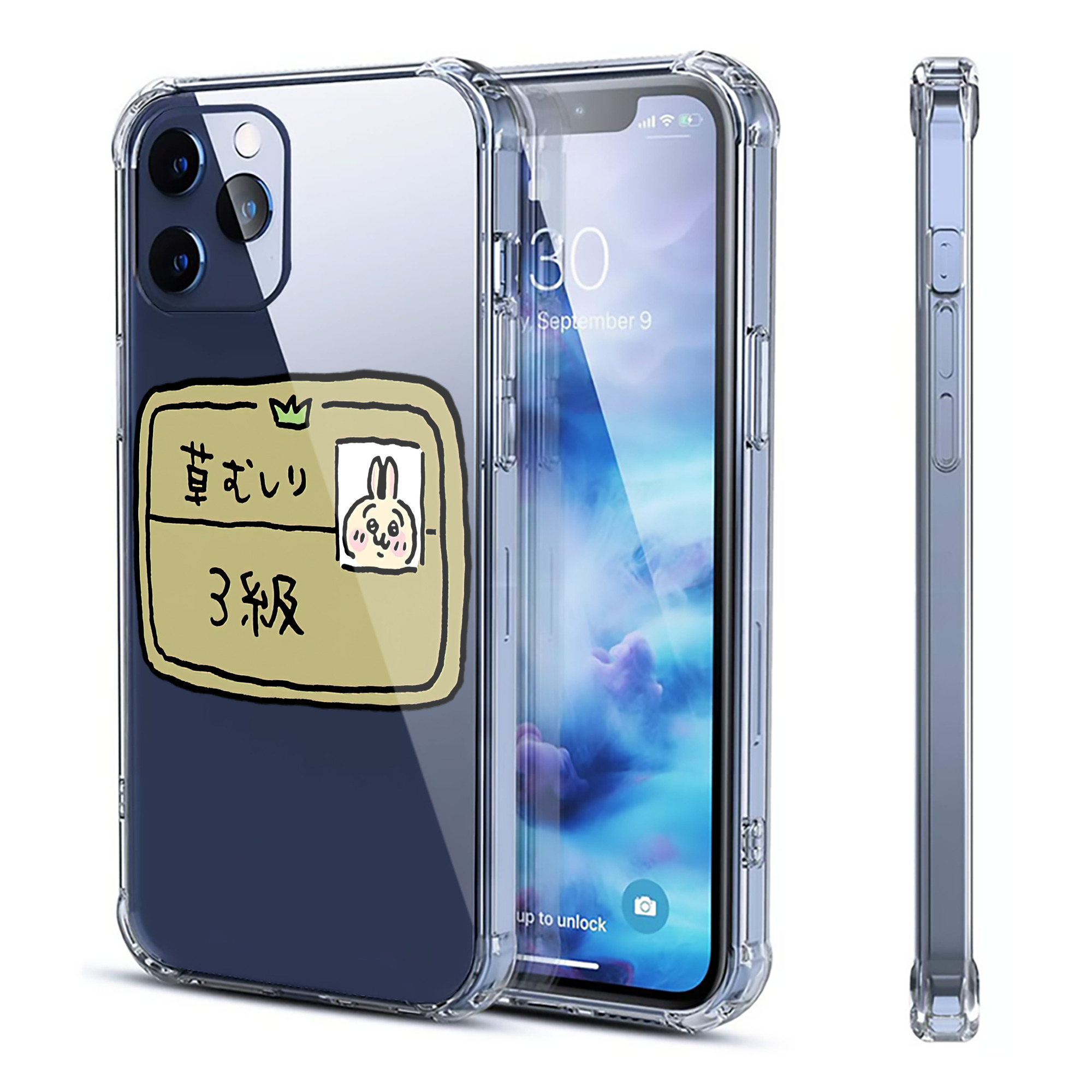 （画像用） ちいかわ うさぎ Chii-kawa usagi 【iPhone 12シリーズ対応】透明スマホケース（クリアソフトケース）
